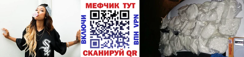 Магазины продажи наркотиков Липки СК  Амфетамин  МЕФ  Гашиш  МАРИХУАНА 