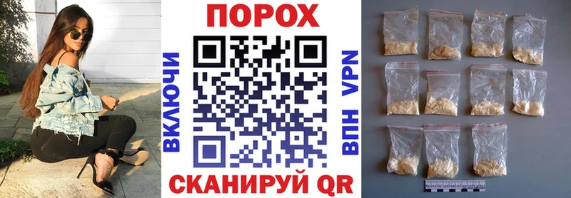 наркошоп  блэк спрут tor  АМФ 97%  Липки 