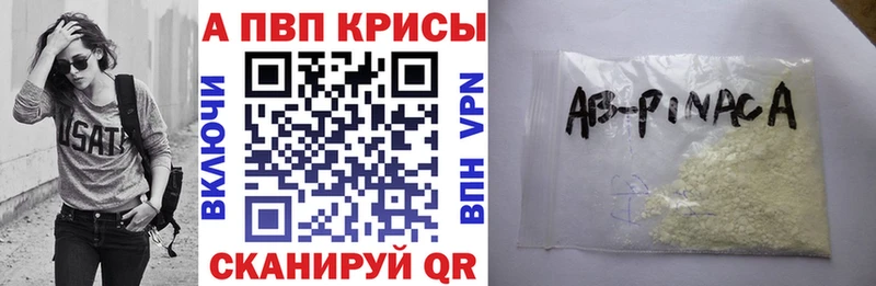 A PVP СК Липки