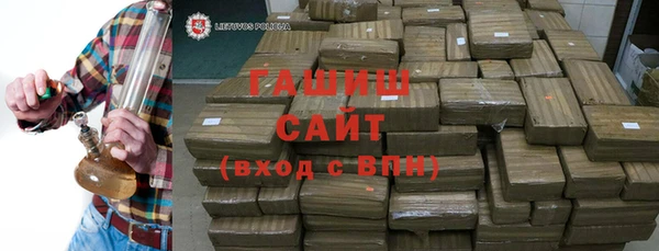 Альфа ПВП Нязепетровск