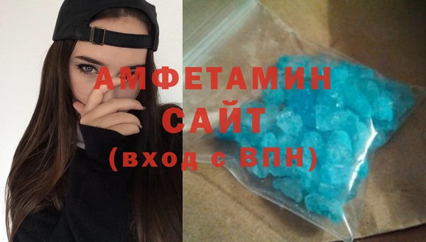 метадон Нягань