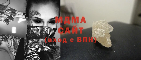 мет Алексеевка