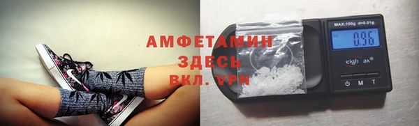 мет Алексеевка