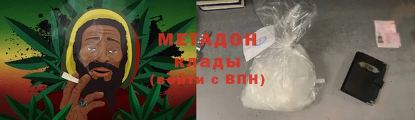 мет Алексеевка