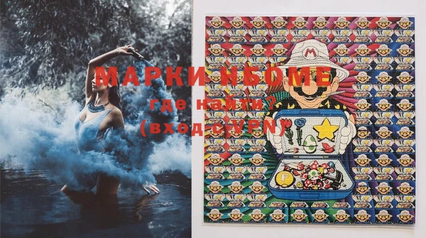 MDMA Алзамай