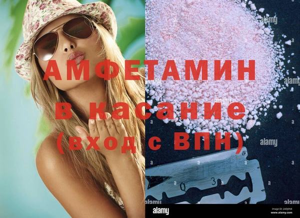 MDMA Алзамай