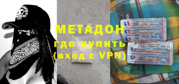 MDMA Алзамай