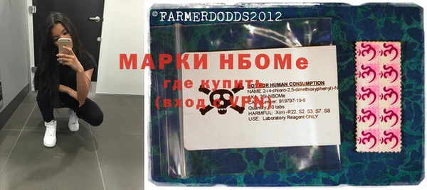 MDMA Алзамай