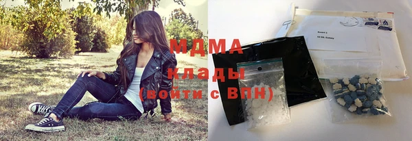 MDMA Алзамай