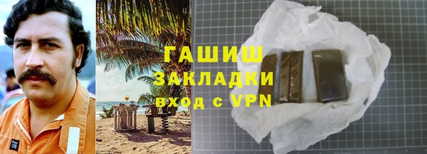 мет Алексеевка