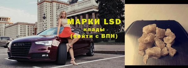 MDMA Алзамай
