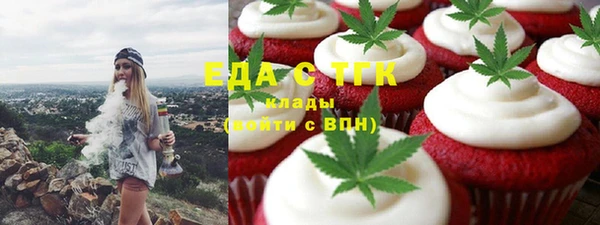 MDMA Алзамай