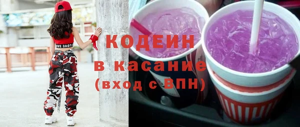 спайс Алексин
