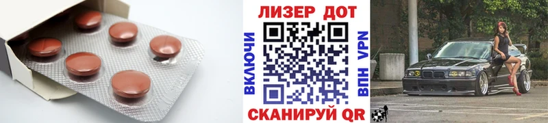 kraken как войти Липки Лсд 25 экстази ecstasy