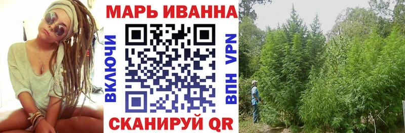 Марихуана планчик  Липки 